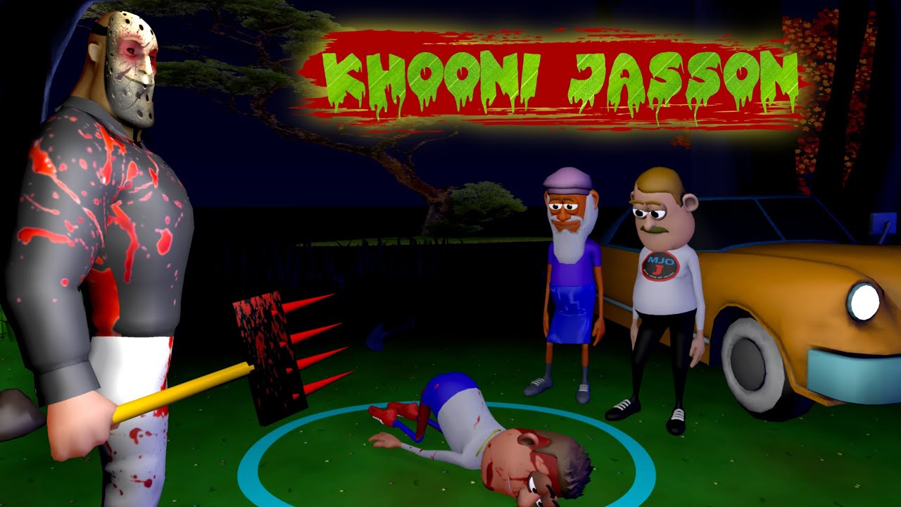 Jasson Horror Story Part 1 | Gupta Ji Mishra Ji ( Animated Short Film ) CHIKU MIKU SCARRY VINES