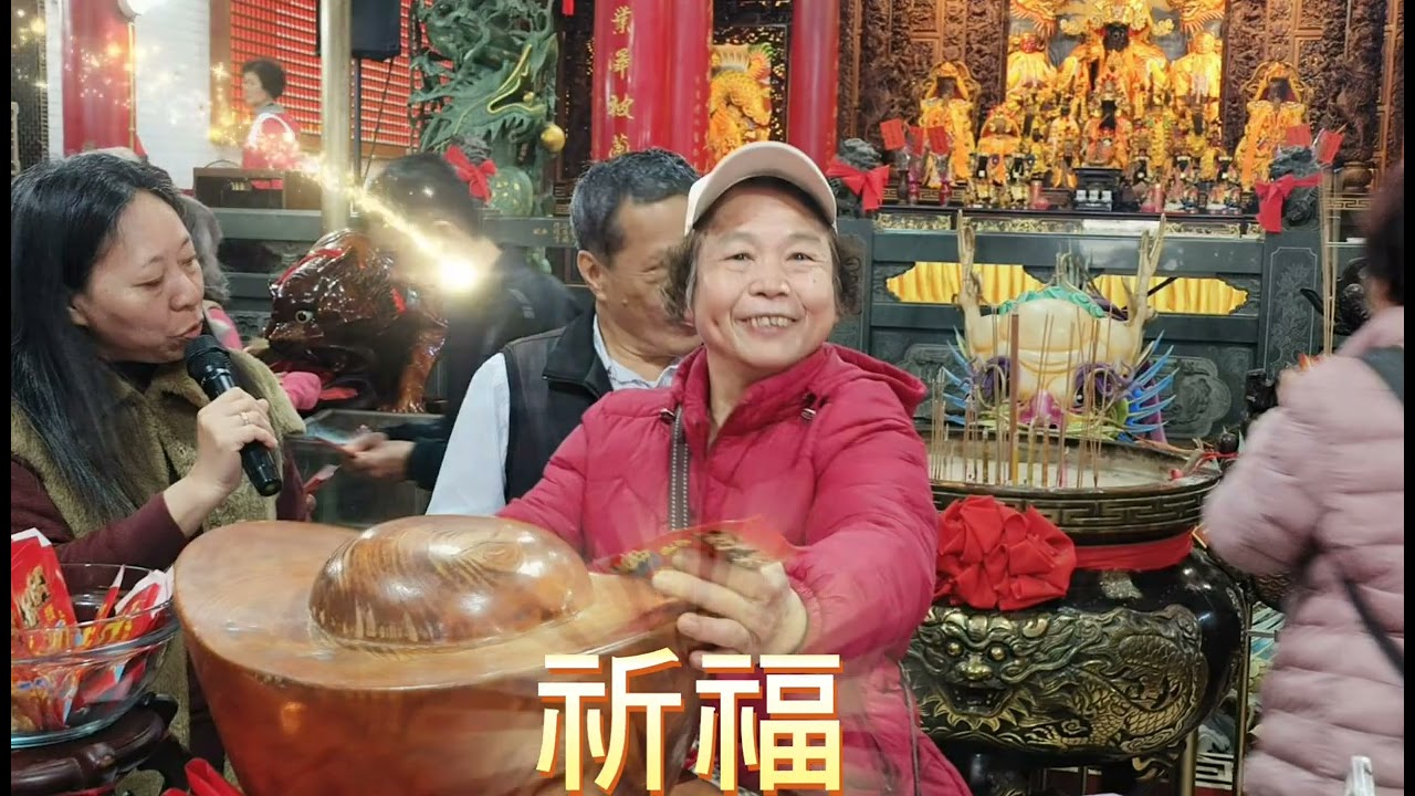 歡迎 烏日環中福德祠貴賓蒞臨龜山朝日濱海拉拉車