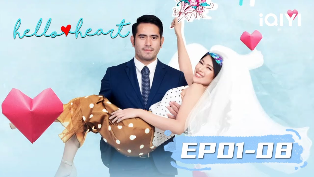 So sweet! 🎉Congrats to Gigi&Gerald 😘come watch their love-story~!|Hello, Heart|iQIYI Philippines