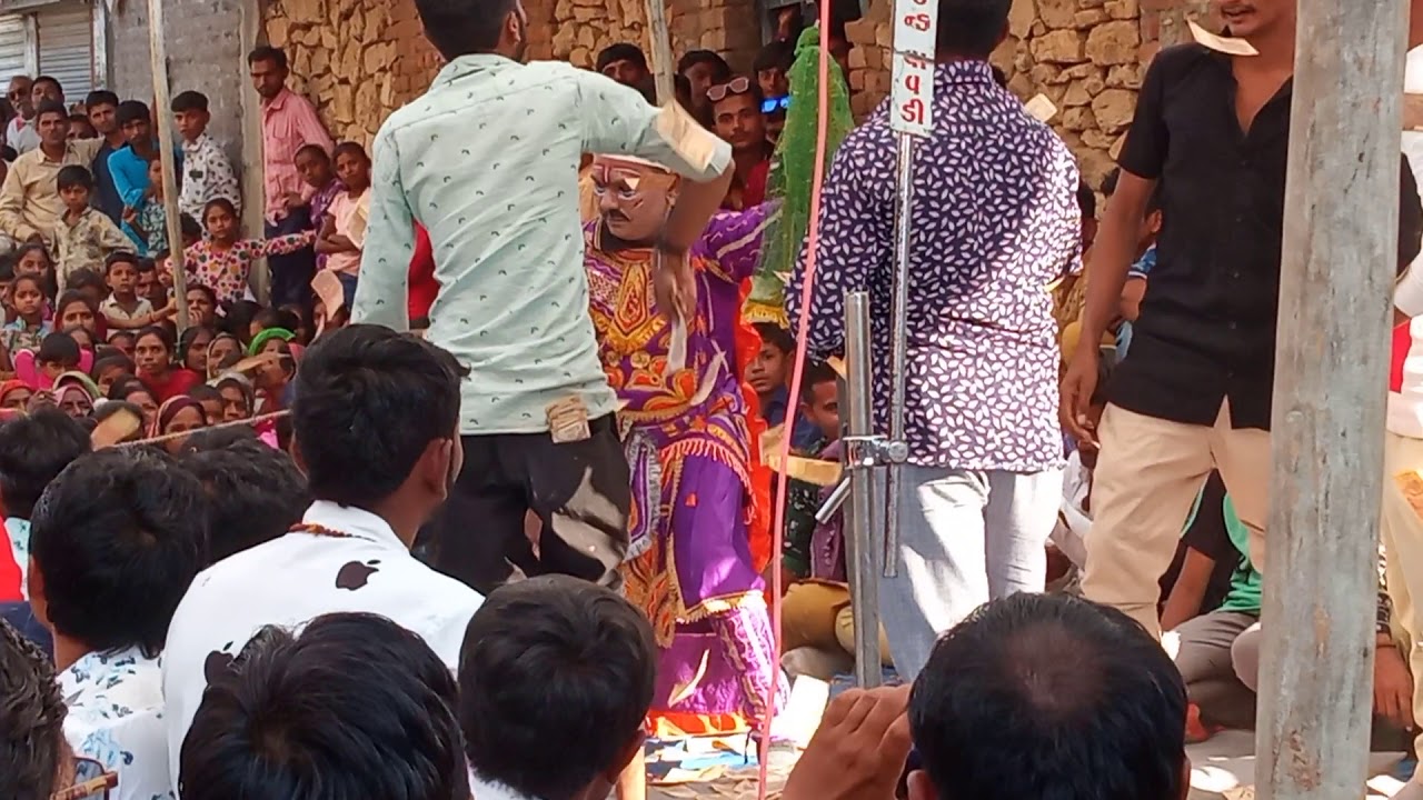 vavdi ramamdal