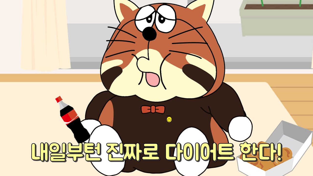 MBTI 유형별 다이어트 실패하는 이유