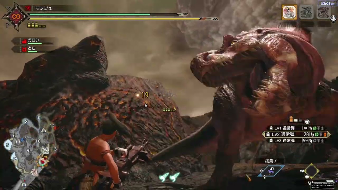 PS5版のライズをやる