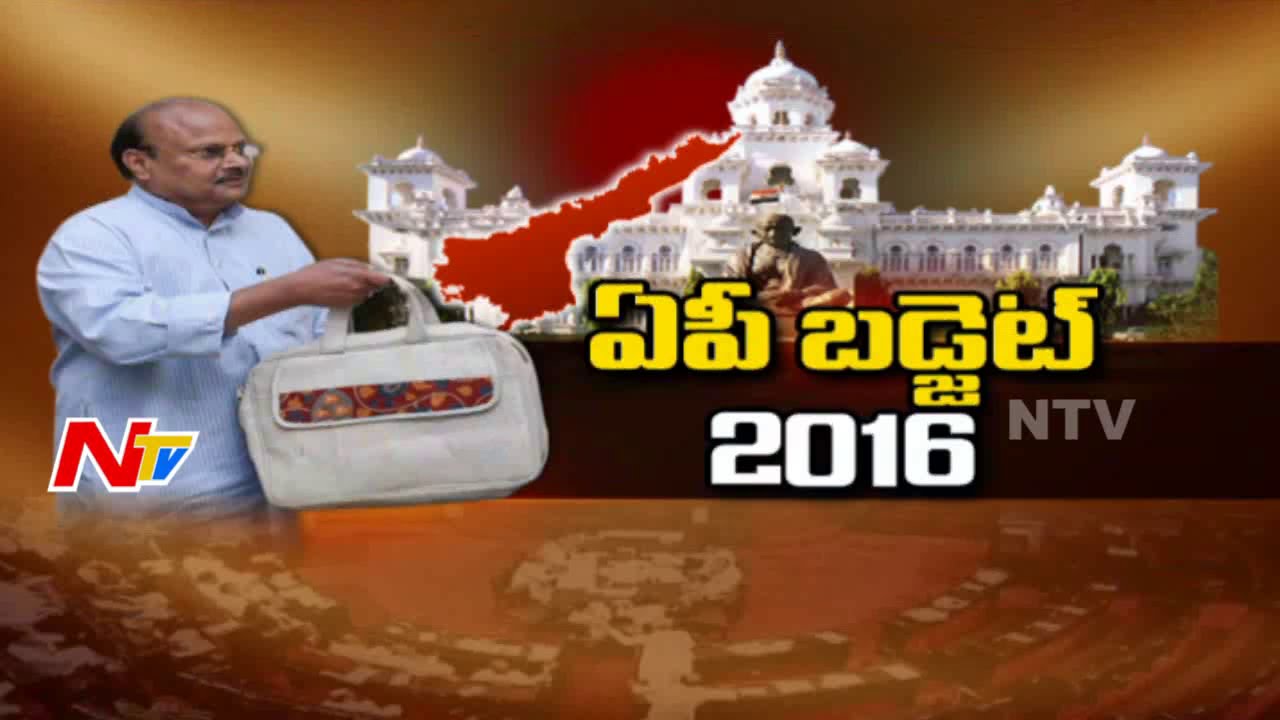 Yanamala Ramakrishnudu Presented AP Budget @ AP Assembly Budget Sessions | Part 04
