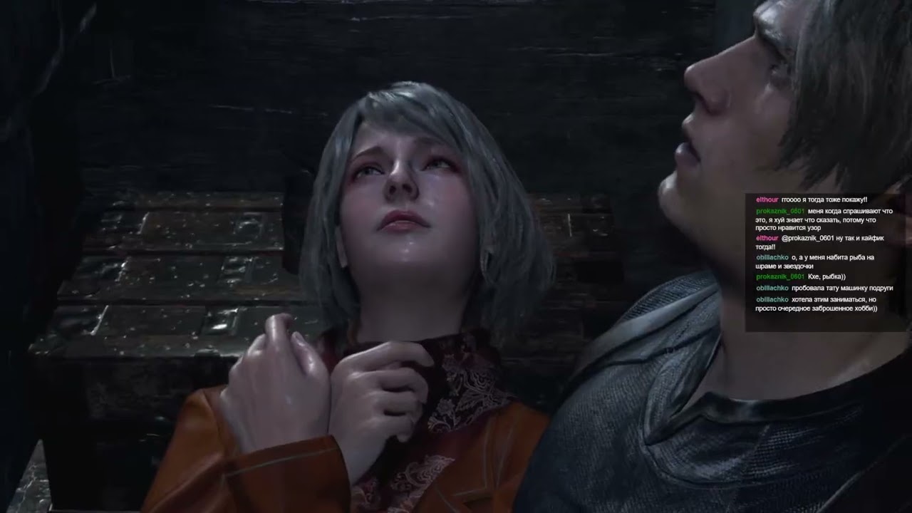 Resident Evil 4 Remake СТРИМ // #3