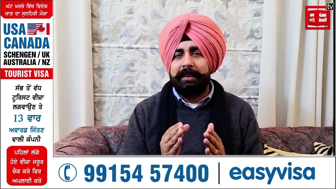 ਆਮ ਆਦਮੀ ਪਾਰਟੀ ਦਾ ਇਕ ਹੋਰ ਝੂਠ ਹੋਇਆ ਬੇਨਕਾਬ!