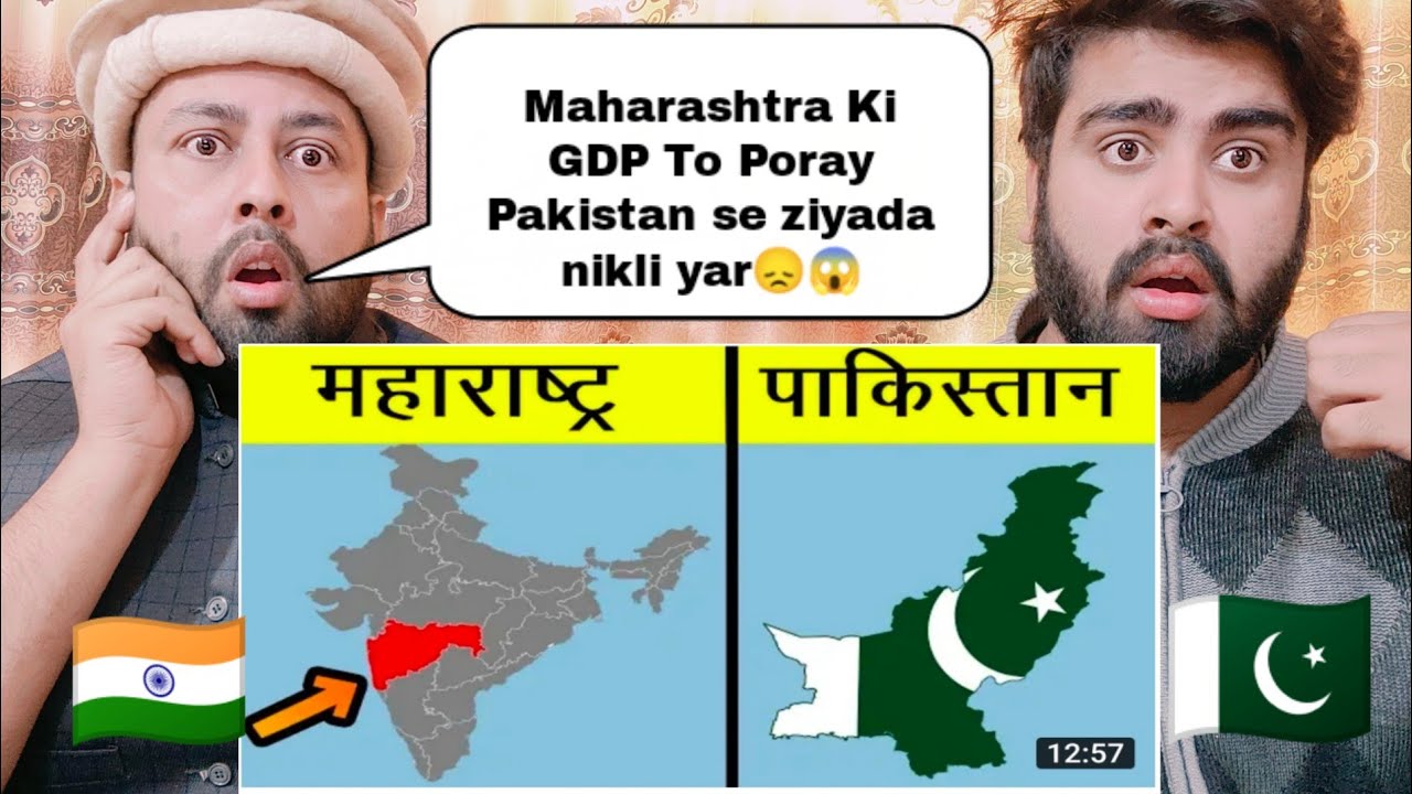 Maharashtra Vs Pakistan Full Comparison Unbiased | Shocking Reaction By | Pakistani Real Reactions |