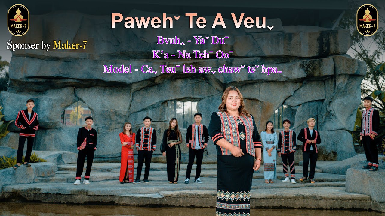 Na Tehˉ Ooˉ - Pawehˇ Te A Veuˬ(Official MV)La Hu New Year Song 2023