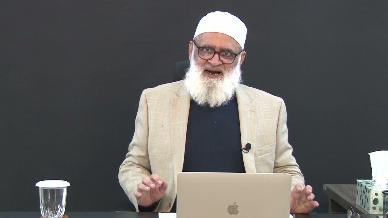 Reality and Importance of Happiness (1) خوشی کی حقیقت اور اہمیت - Ahmad Javaid