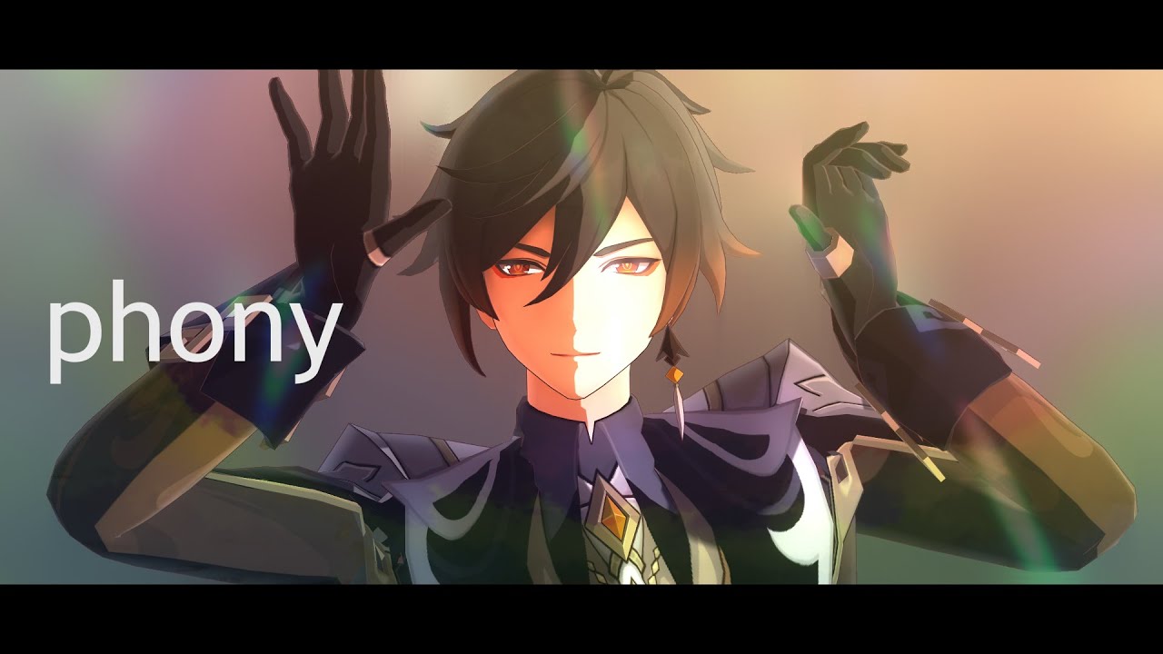 【原神MMD/Genshin Impact】フォニイ 【鍾離/Zhongli】
