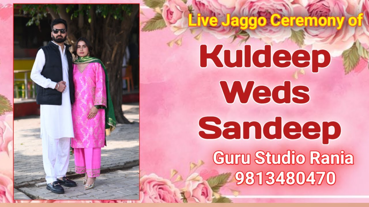 Live Jaggo Ceremony of Kuldeep & Sandeep 02-02-2026 || Guru Studio Rania 9813480470