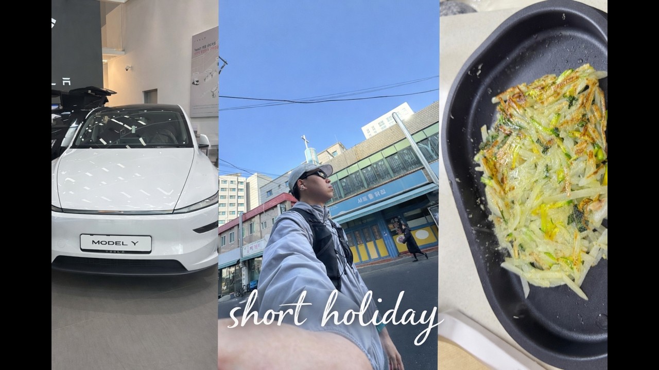 연휴엔 먹고 먹고 뛰기| tesla & 30km run & home cooking vlog
