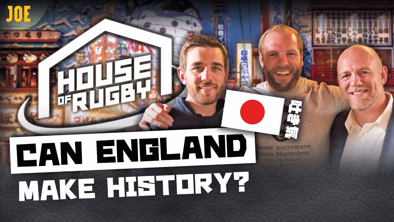 James Haskell & Mike Tindall: Can England make history? | House of Rugby World Cup final preview