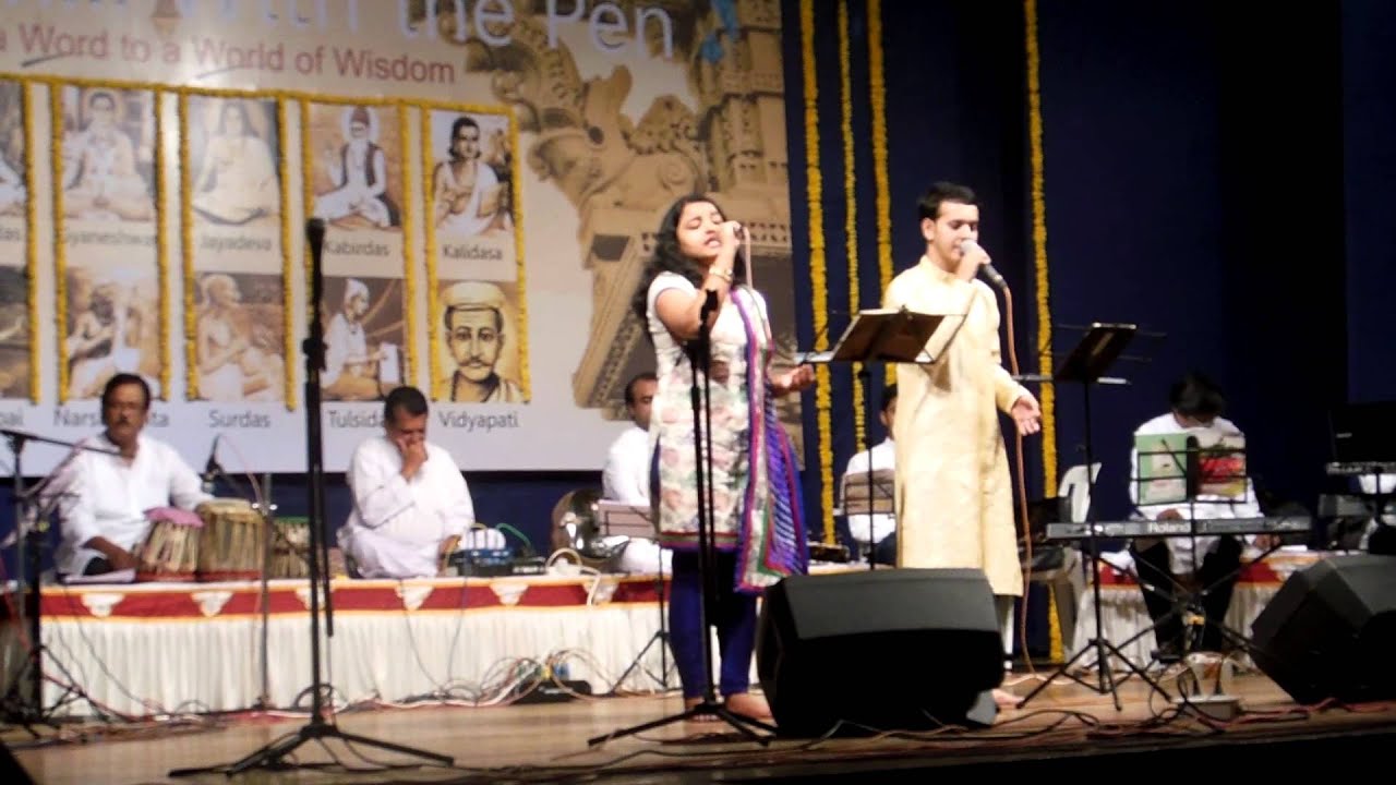 Keshava (Jai Jagdish Hare) - Sagar Sawarkar and Anupama Roy