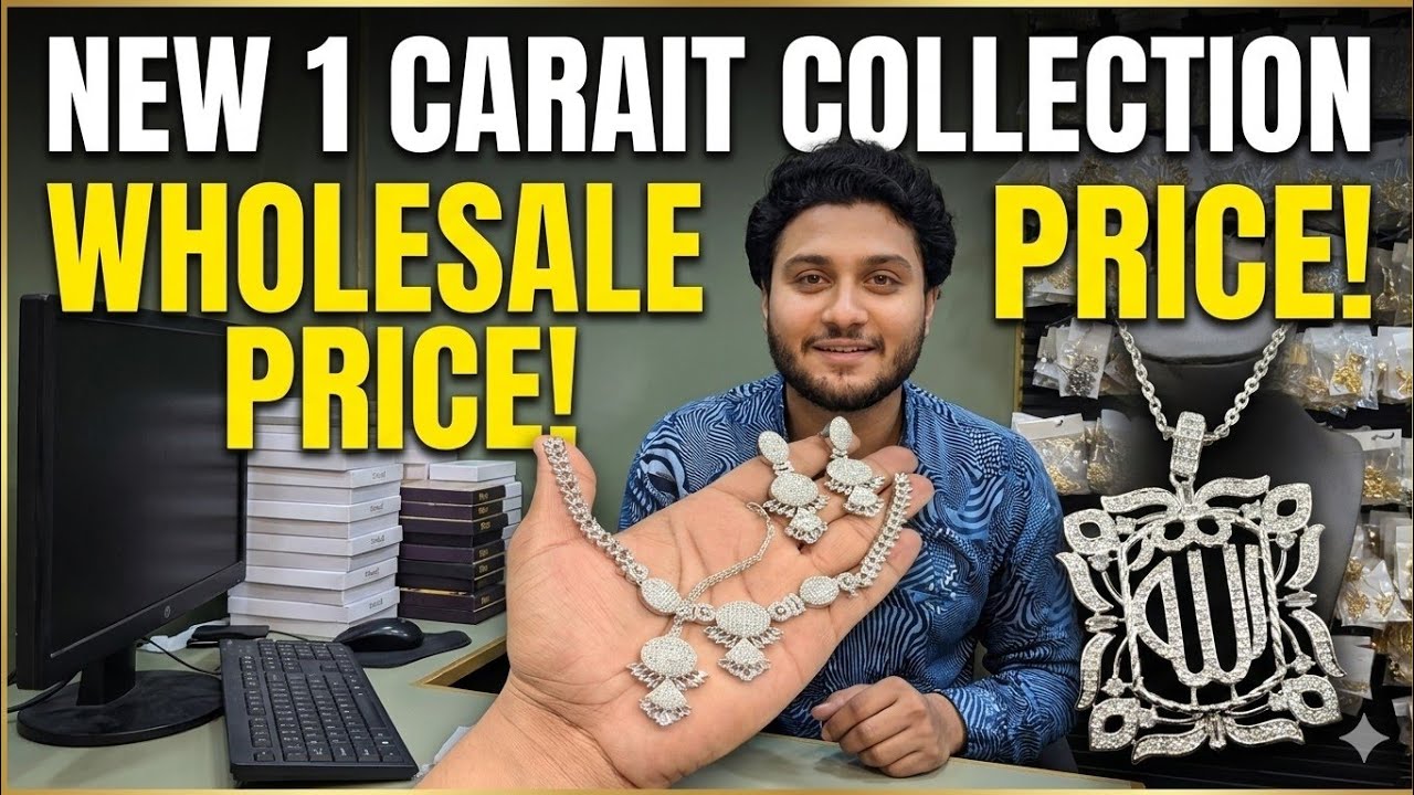 1 Carait Collection Wholesale Price Premium Quality Allah Locket And Sets Available 🥰 #fashion 