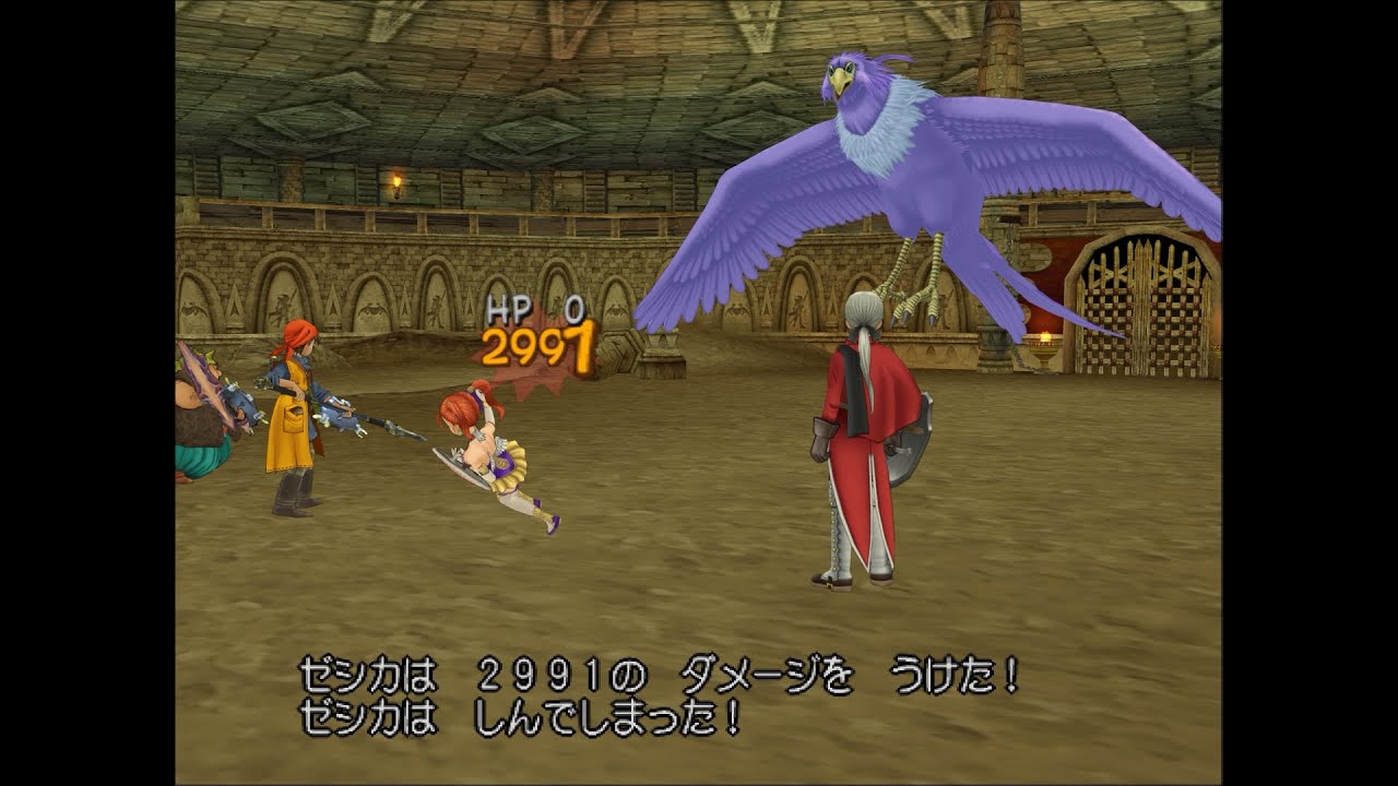 【DQ8MBR】ステータス16倍ボスメドレー5