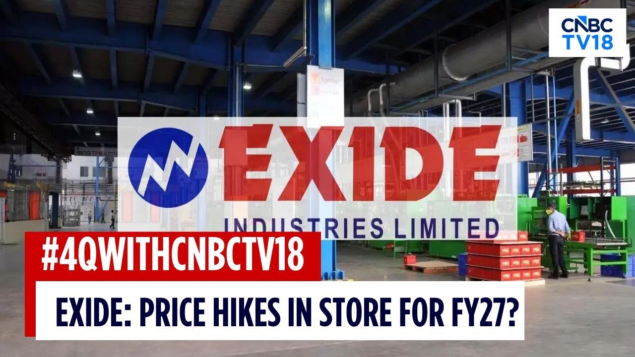Компания Exide Industries предупреждает о давлении на себестоимость сырья: ожидается ли повышение...