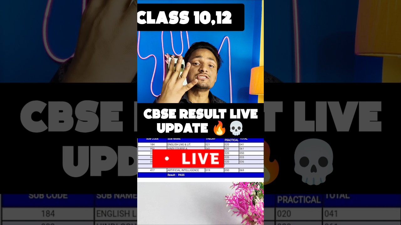 CBSE Result 3 Update for Class 10/12, Official Notice😭❌| CBSE 2026 #exam #10class #cbse #cbseresult