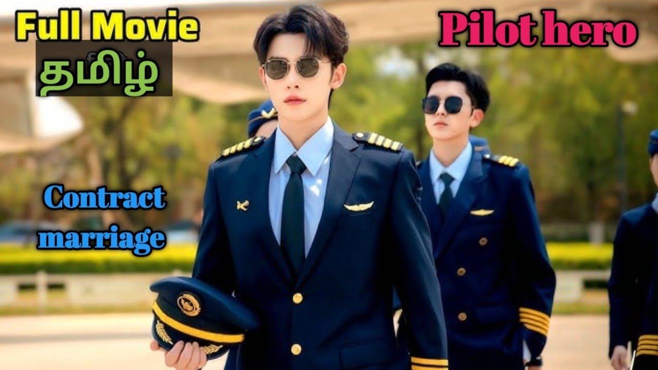 A handsome pilot Who Fell in Love with an Innocent Delivery Girl She Became His Wife✈️|story queen👑|