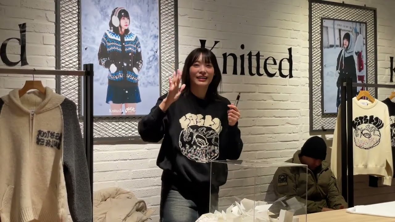 QWER 시요밍x니티드 밍티드 팝업 in 부산 중계 live