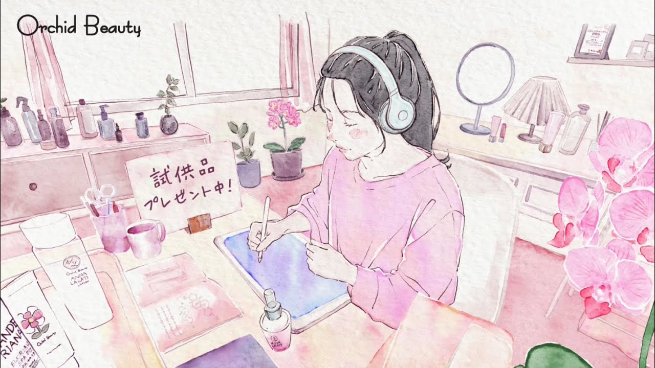 ローファイ×コスメティック（オーキッドビューティー公式）