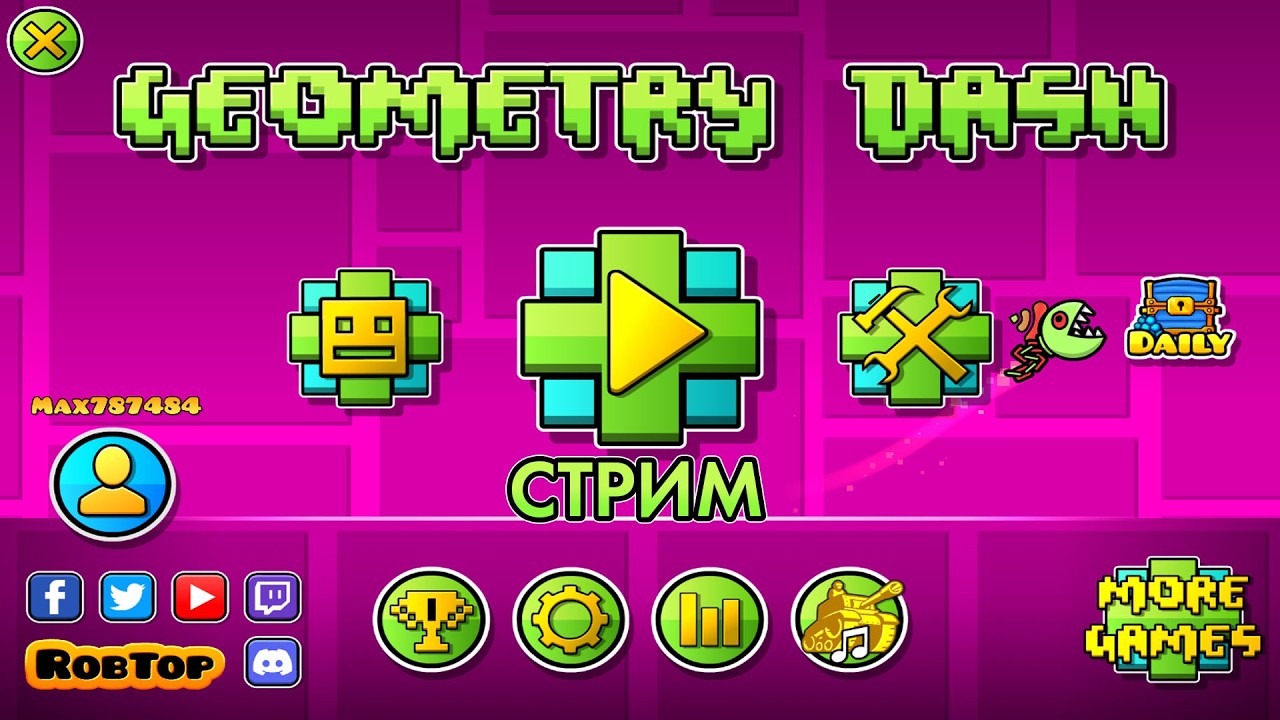 Стрим по Geometry Dash - заказ от спонсора