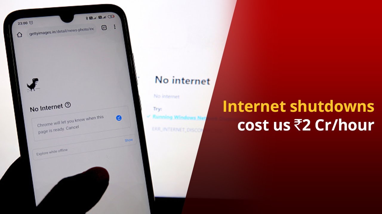 Internet Shutdowns: How Much Does Indian Economy Suffer? | NewsMo