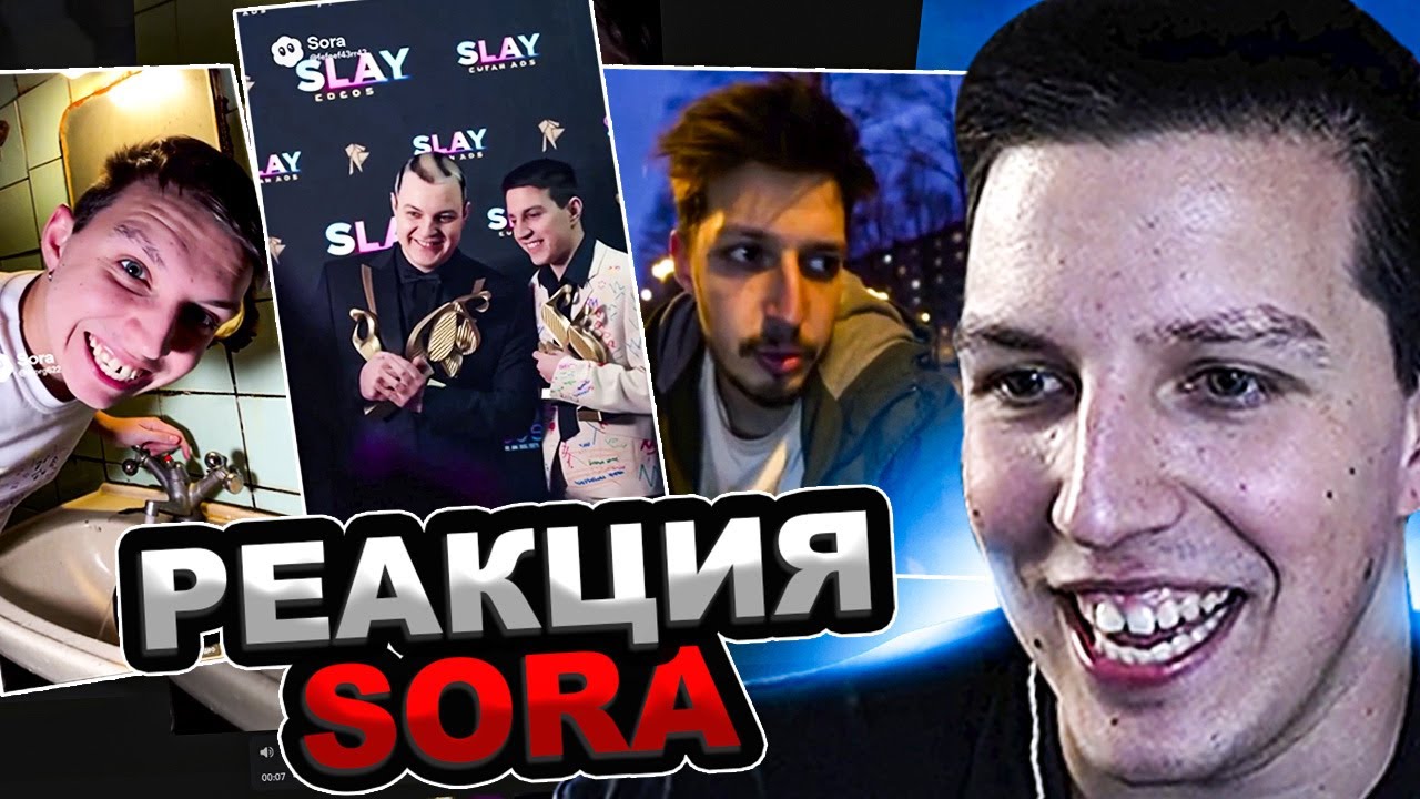 МАЗЕЛЛОВ СМОТРИТ СМЕШНЫЕ ИИ SORA ВИДЕО ОТ СВОИХ ПОДПИСЧИКОВ | РЕАКЦИЯ МАЗЕЛОВА СОРА