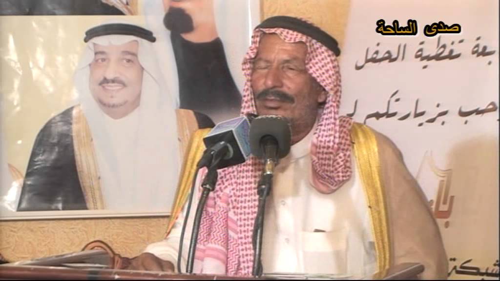 احتفال الشيخ عبود عابد2
