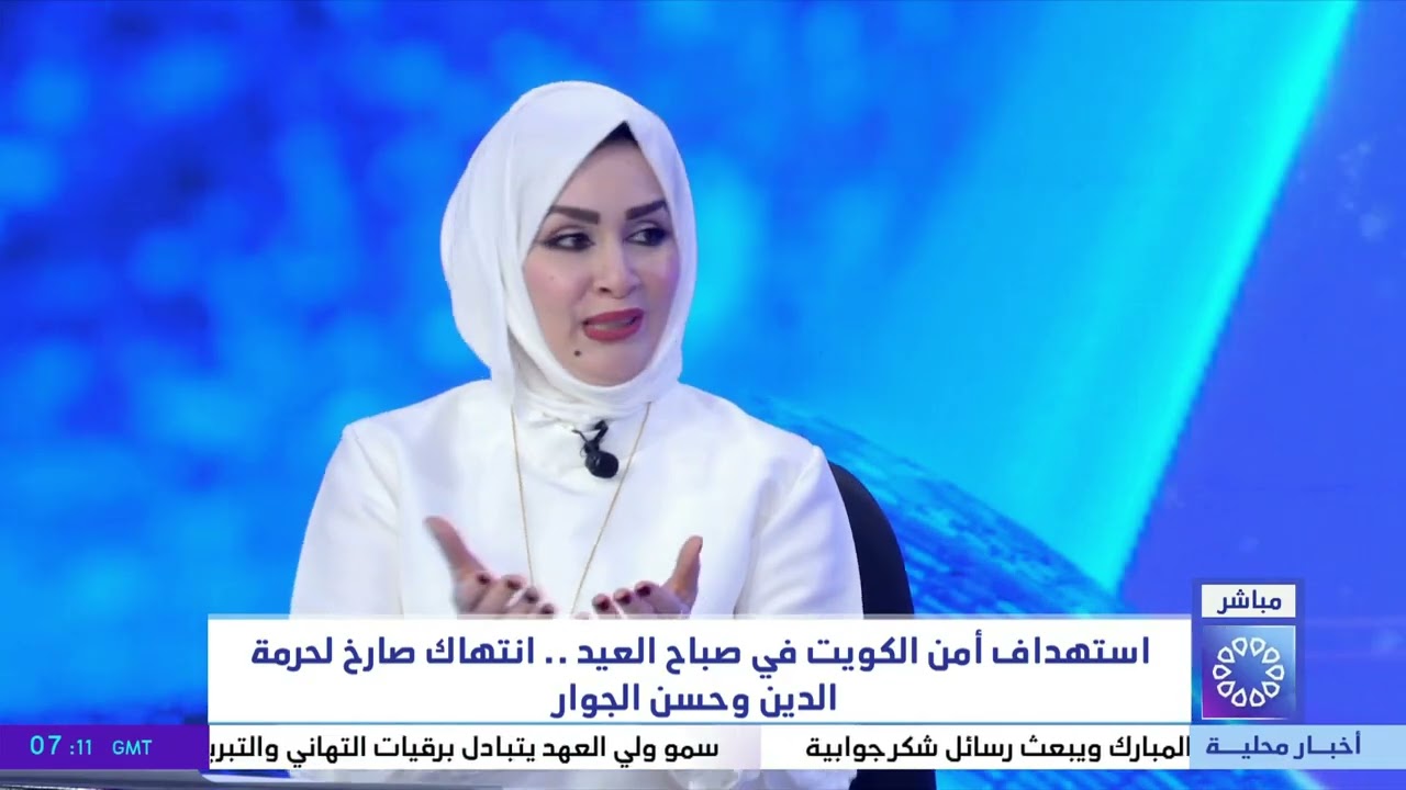 تغطية خاصة .. د. هبة الدريهم - مؤثر اجتماعي