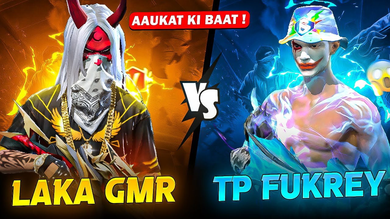 Laka Gamer vs Tp fukrey 😱 1 v 1 legendary battle 🔥कौन जीतेगा ??