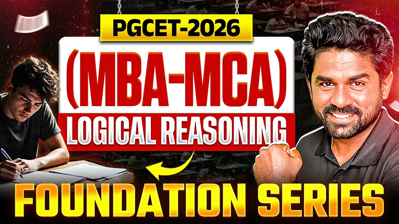 PGCET MBA-MCA 2026 | PGCET Foundation Classes🔥 | PGCET MBA| PGCET MCA #pgcet2026