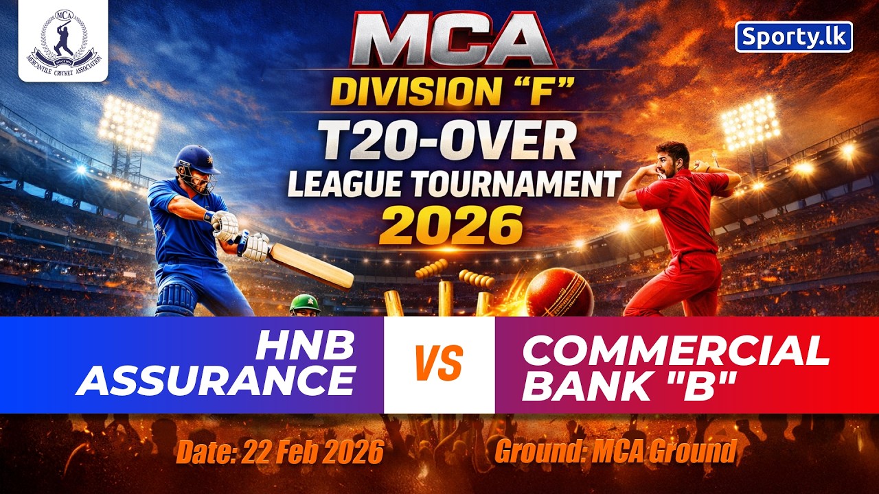 🔴 LIVE | HNB ASSURANCE 🆚 COMMERCIAL BANK 