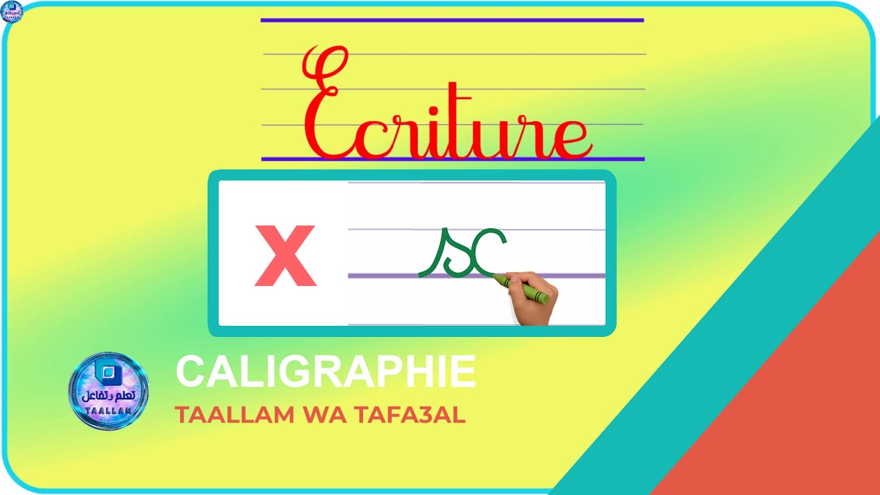 Ecrire x minuscule