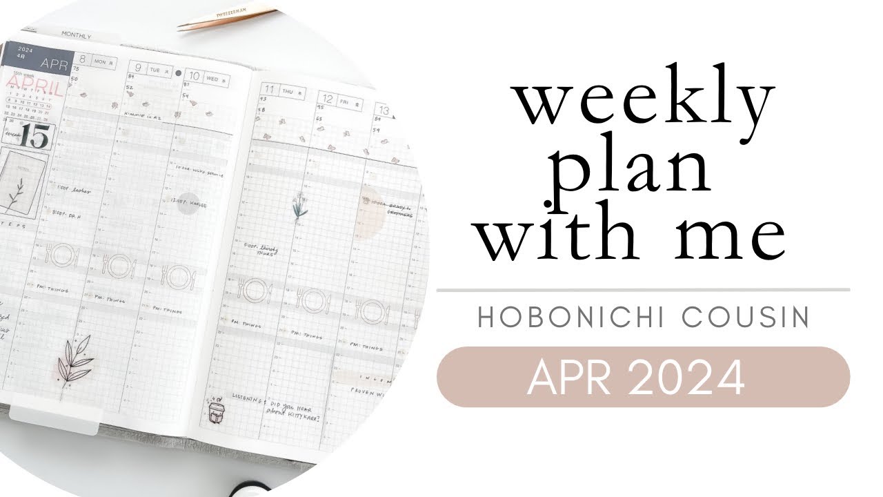 Hobonichi Cousin | Планируйте вместе со мной | Как пользоваться еженедельными страницами Hobonich...