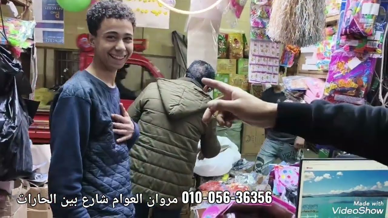 سر رزق الناس في الحارات 💵 مشاريع بسيطة بدخل ثابتمن لا شيء لفلوس كل يوم! 💸 مشاريع شغالة في أي حارة#to