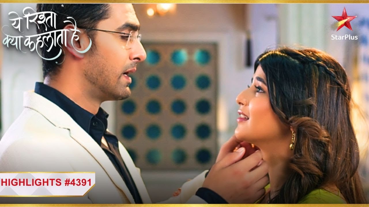 Armaan ne kiya Abhira ko hug! | Ep.4391 | Highlights | Yeh Rishta Kya Kehlata Hai | Mon-Sun | 9:30PM