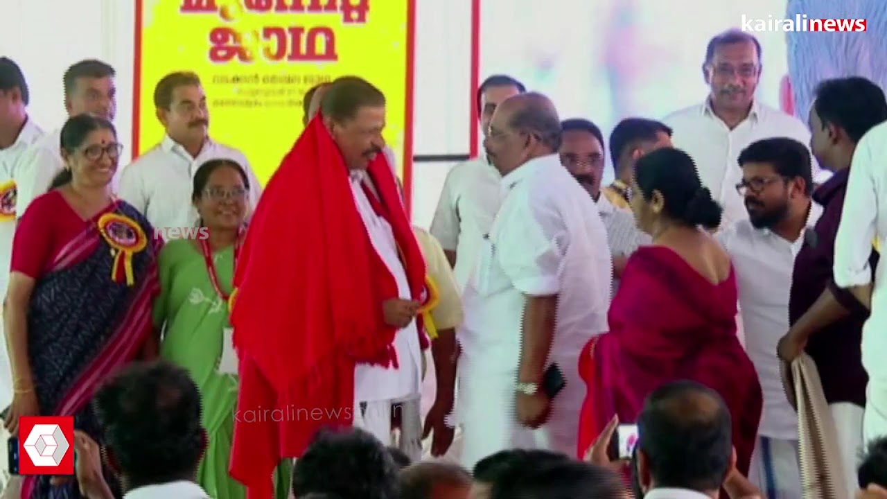 LDF വികസന മുന്നേറ്റ ജാഥ: എം വി ഗോവിന്ദൻ മാസ്റ്റർ സംസാരിക്കുന്നു