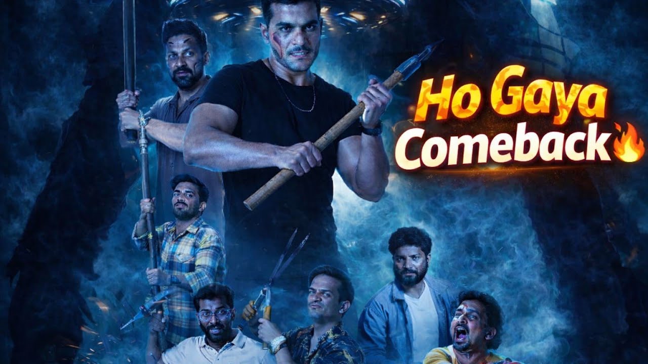 Ekaki Season 1 Review | Ashish Chanchalani Vines | Movie Comrades |
