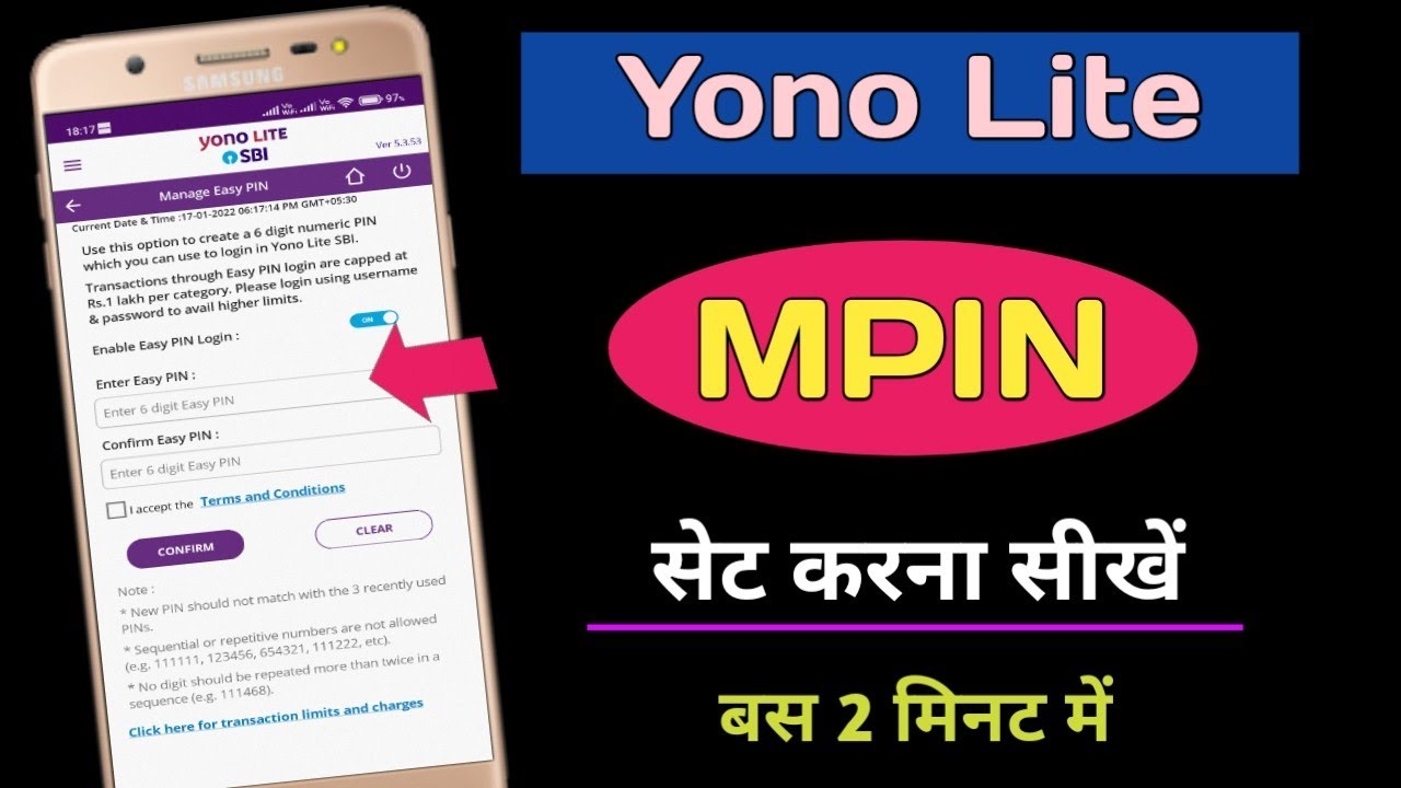 MPIN Kaise Banaye | How To Set Easy Pin In Yono Sbi Lite | Generate Easy Pin |