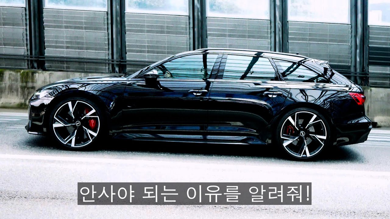 할인 1도 없이, 입고 되는대로 순삭 되는차