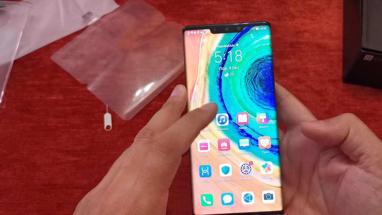 Mate 30 pro 256/8 Greek Unboxing