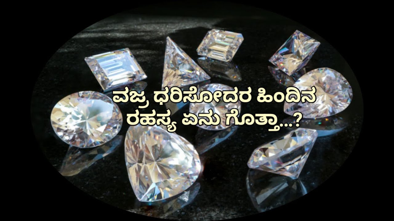 Do you know what is the secret behind wearing diamonds&hellip;? | ANAGHA VAANI