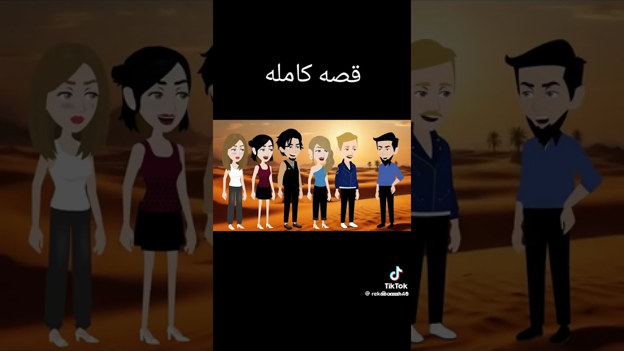 ١٦ مارس ٢٠٢٦