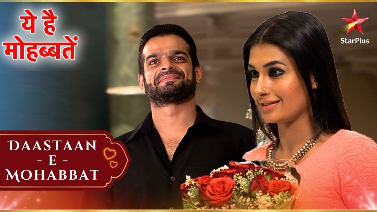 Raman Nidhi से शादी करेगा? | Full Ep. 711 - 715 | Yeh Hai Mohabbatein