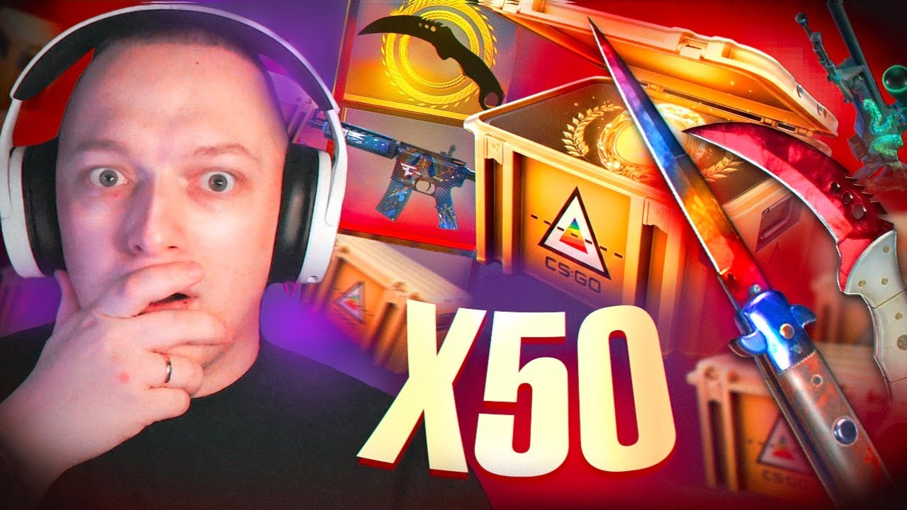 Я В ШОКЕ! 😱 50 КЕЙСОВ ПРИЗМА: ВЫПАЛ ЛИ НОЖ? | CS2