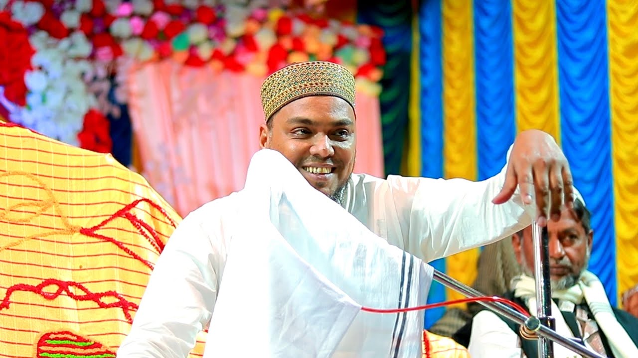 🔴LIVE সরাসরি পীরজাদা আব্বাস সিদ্দিকীAbbas Siddiqui waz Live আব্বাস সিদ্দিকী ওয়াজ Abbas Siddiqui waz