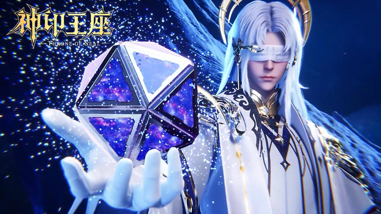 ⭐️ 第三柱魔神继承人门迪操纵未来，只要有他在，魔族皇太子就是无敌🤔！？ |神印王座 Throne of Seal |donghua