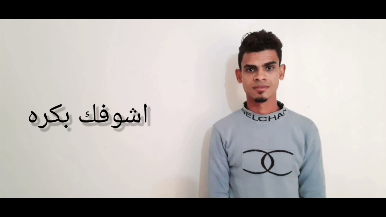 جزء الثاني #تعلم_بلغة_الأشارة