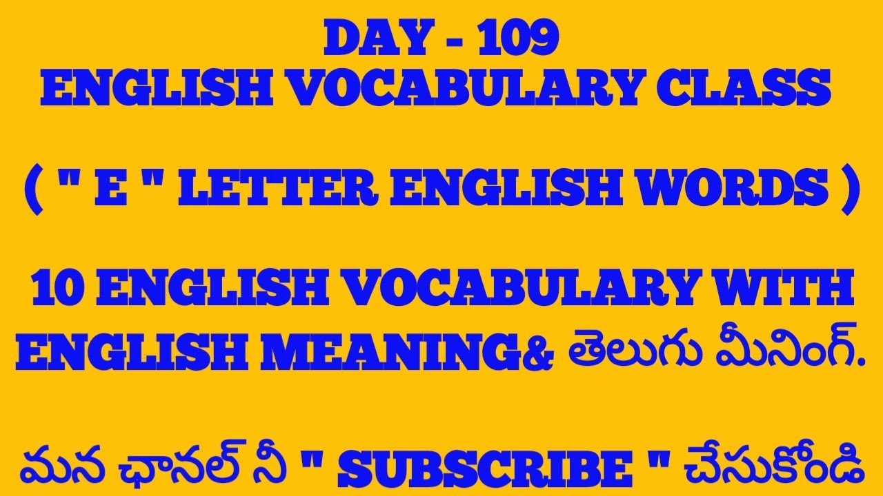Day 109 English vocabulary class | English vocabulary vedios | Spoken English vocabulary  #education