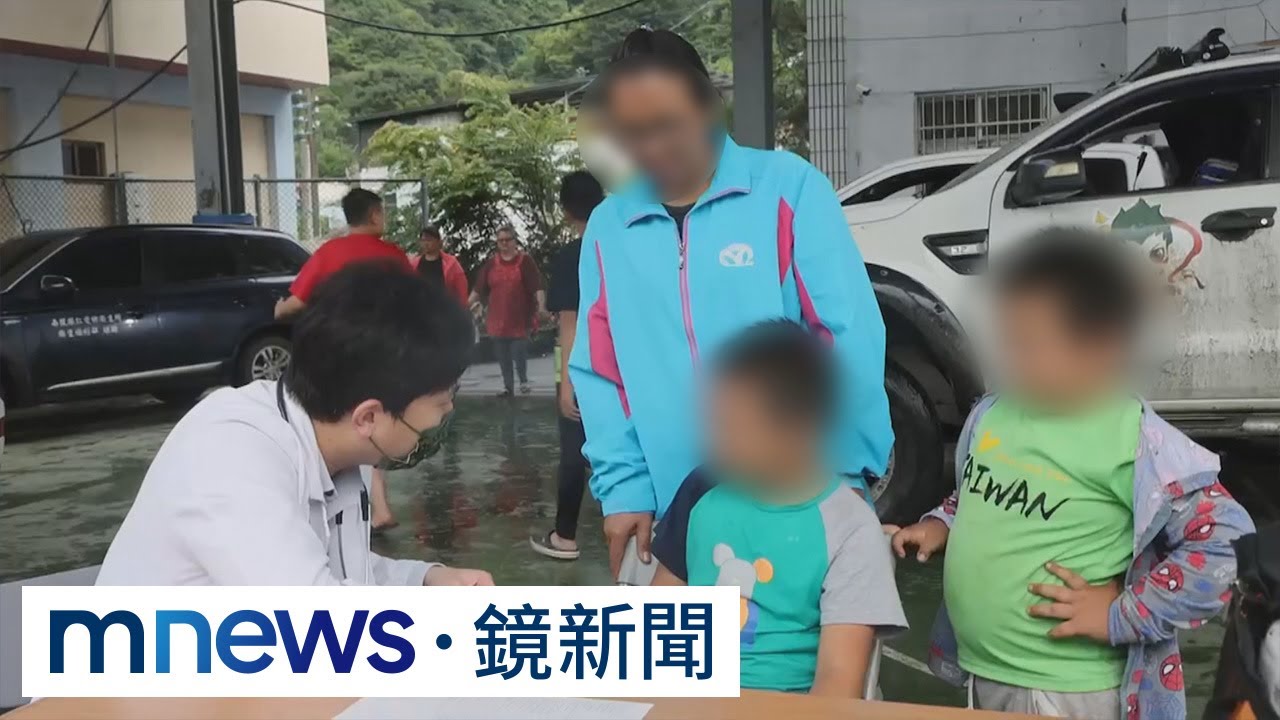南投仁愛鄉災情嚴重　國軍台中總醫院挺進災區義診｜#鏡新聞